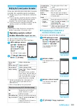 Preview for 325 page of Docomo FOMA N904I User Manual