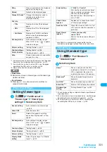 Preview for 333 page of Docomo FOMA N904I User Manual