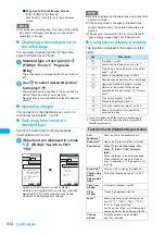 Preview for 336 page of Docomo FOMA N904I User Manual