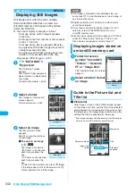 Preview for 344 page of Docomo FOMA N904I User Manual