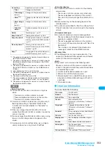 Preview for 355 page of Docomo FOMA N904I User Manual