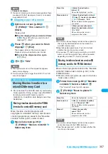 Preview for 359 page of Docomo FOMA N904I User Manual