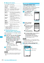 Preview for 366 page of Docomo FOMA N904I User Manual