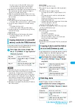 Preview for 379 page of Docomo FOMA N904I User Manual