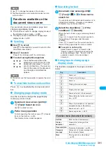 Preview for 393 page of Docomo FOMA N904I User Manual