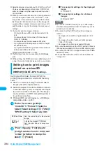 Preview for 396 page of Docomo FOMA N904I User Manual