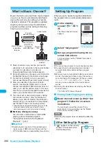 Preview for 398 page of Docomo FOMA N904I User Manual