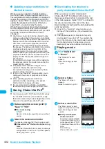 Preview for 404 page of Docomo FOMA N904I User Manual