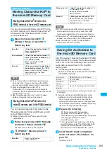 Preview for 411 page of Docomo FOMA N904I User Manual