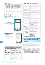 Preview for 430 page of Docomo FOMA N904I User Manual