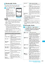 Preview for 431 page of Docomo FOMA N904I User Manual