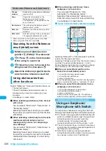 Preview for 438 page of Docomo FOMA N904I User Manual