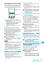 Preview for 447 page of Docomo FOMA N904I User Manual