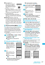 Preview for 449 page of Docomo FOMA N904I User Manual