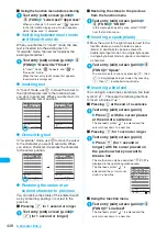 Preview for 450 page of Docomo FOMA N904I User Manual