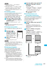 Preview for 451 page of Docomo FOMA N904I User Manual