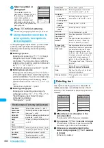 Preview for 452 page of Docomo FOMA N904I User Manual