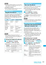 Preview for 465 page of Docomo FOMA N904I User Manual