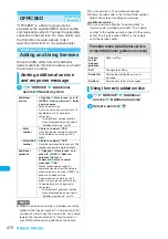 Preview for 472 page of Docomo FOMA N904I User Manual