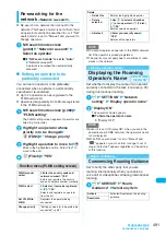 Preview for 483 page of Docomo FOMA N904I User Manual