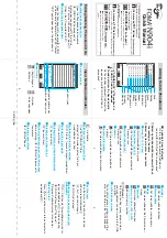 Preview for 541 page of Docomo FOMA N904I User Manual