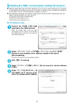 Preview for 557 page of Docomo FOMA N904I User Manual