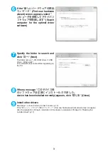 Preview for 558 page of Docomo FOMA N904I User Manual