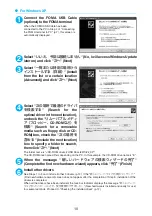 Preview for 559 page of Docomo FOMA N904I User Manual