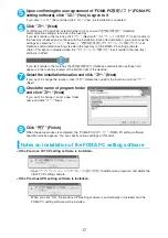 Preview for 566 page of Docomo FOMA N904I User Manual