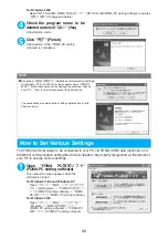 Preview for 569 page of Docomo FOMA N904I User Manual