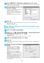 Preview for 571 page of Docomo FOMA N904I User Manual