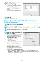 Preview for 574 page of Docomo FOMA N904I User Manual