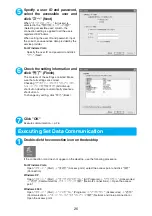 Preview for 575 page of Docomo FOMA N904I User Manual