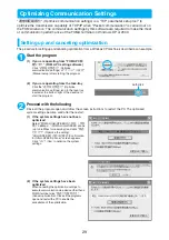 Preview for 578 page of Docomo FOMA N904I User Manual