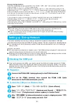 Preview for 580 page of Docomo FOMA N904I User Manual