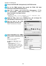 Preview for 584 page of Docomo FOMA N904I User Manual