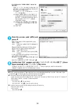 Preview for 585 page of Docomo FOMA N904I User Manual