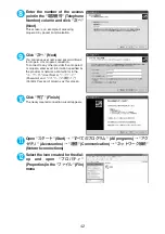 Preview for 591 page of Docomo FOMA N904I User Manual