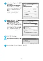 Preview for 592 page of Docomo FOMA N904I User Manual