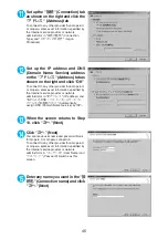 Preview for 594 page of Docomo FOMA N904I User Manual