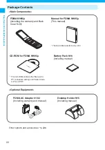 Предварительный просмотр 24 страницы Docomo foma N905i Manual