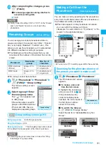 Предварительный просмотр 93 страницы Docomo foma N905i Manual