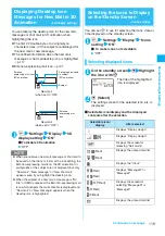 Предварительный просмотр 121 страницы Docomo foma N905i Manual