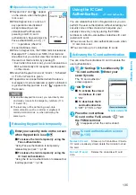 Предварительный просмотр 137 страницы Docomo foma N905i Manual