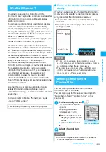 Предварительный просмотр 187 страницы Docomo foma N905i Manual