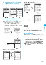 Предварительный просмотр 205 страницы Docomo foma N905i Manual