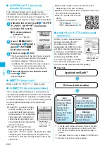 Предварительный просмотр 236 страницы Docomo foma N905i Manual