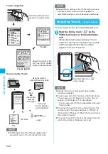 Предварительный просмотр 246 страницы Docomo foma N905i Manual