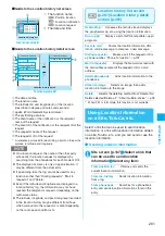 Предварительный просмотр 263 страницы Docomo foma N905i Manual