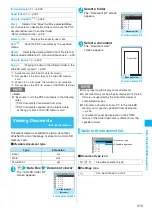 Предварительный просмотр 315 страницы Docomo foma N905i Manual